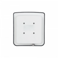 DAHUA DHI-ITARD-024MA-S