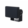 DAHUA DHI-ITARD-024MA-T6