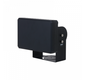 DAHUA DHI-ITARD-024MA-T6