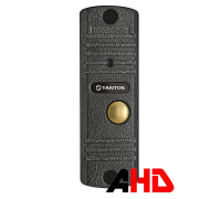 TANTOS WALLE+HD(АСФАЛЬТ)