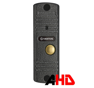 TANTOS WALLE+HD(АСФАЛЬТ)