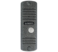 ACTIVISION AVC-305 NTSC(СЕРЕБРО)