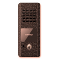 COMMAX DRC-4CPN
