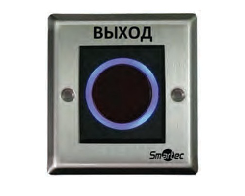 SMARTEC ST-EX121IR