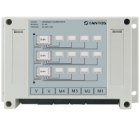 TANTOS TS-NV