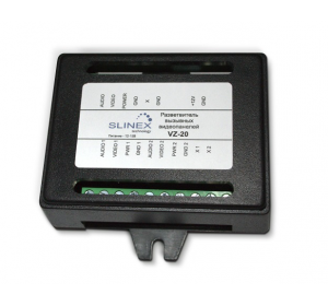 SLINEX VZ-20