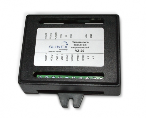 SLINEX VZ-20