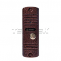ACTIVISION AVC-105 МЕДЬ