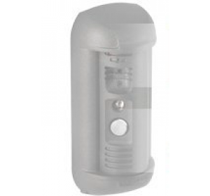 BEWARD DSXXXP-3L