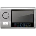 KENWEI KW-S701C СЕРЕБРО VIZIT Домофон