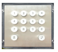 TRUE-IP TI-2308M/K