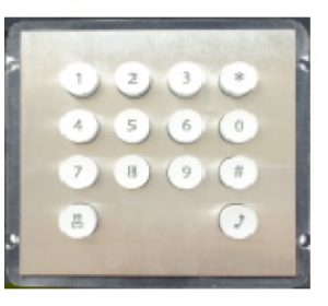 TRUE-IP TI-2308M/K