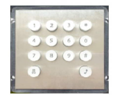TRUE-IP TI-2308M/K