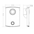 TRUE-IP TI-2600WD SILVER IP вызывные панели