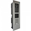 TRUE-IP TI-2220WD IP вызывные панели