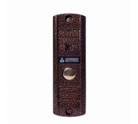 ACTIVISION AVP-508(PAL)(МЕДЬ)