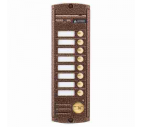 ACTIVISION AVP-458(PAL)PROXY(МЕДЬ)