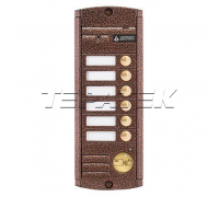 ACTIVISION AVP-456(PAL)PROXY(МЕДЬ)
