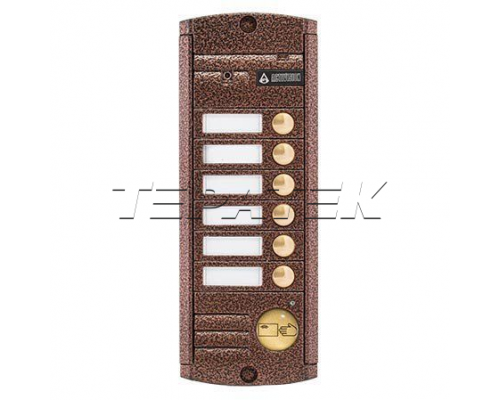 ACTIVISION AVP-456(PAL)PROXY(МЕДЬ)