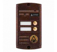 ACTIVISION AVP-452(PAL)(МЕДЬ)