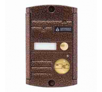 ACTIVISION AVP-451(PAL)PROXY МЕДЬ