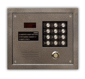 ОЛЕВС PRO-TM (СЕРЕБРЯНЫЙ АНТИК)