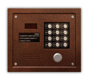 ОЛЕВС PRO-EM (МЕДНЫЙ АНТИК)