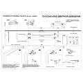 TANTOS TS-DC045 [СЕРЕБРО] Доводчик