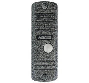 ACTIVISION AVC-105 СЕРЕБРО