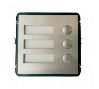 DAHUA DH-VTO2000A-B