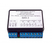 ОЛЕВС БКЗ-3
