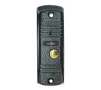 SMARTEC ST-DS104С-GR