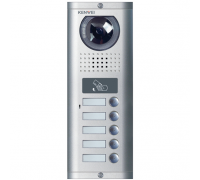 KENWEI KW-138EMC-5B-600TVL