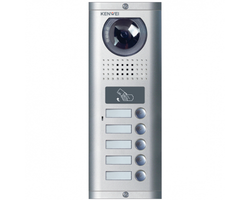 KENWEI KW-138EMC-5B-600TVL