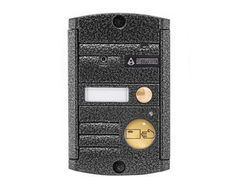 ACTIVISION AVP-451(PAL)PROXY АНТИК