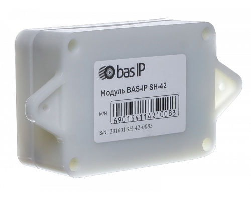BAS-IP SH-42