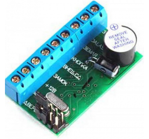IRON LOGIC Z-5R Контроллер
