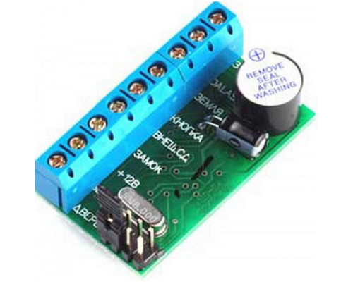 IRON LOGIC Z-5R Контроллер