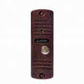 ACTIVISION AVC-305M(PAL)АНТИК